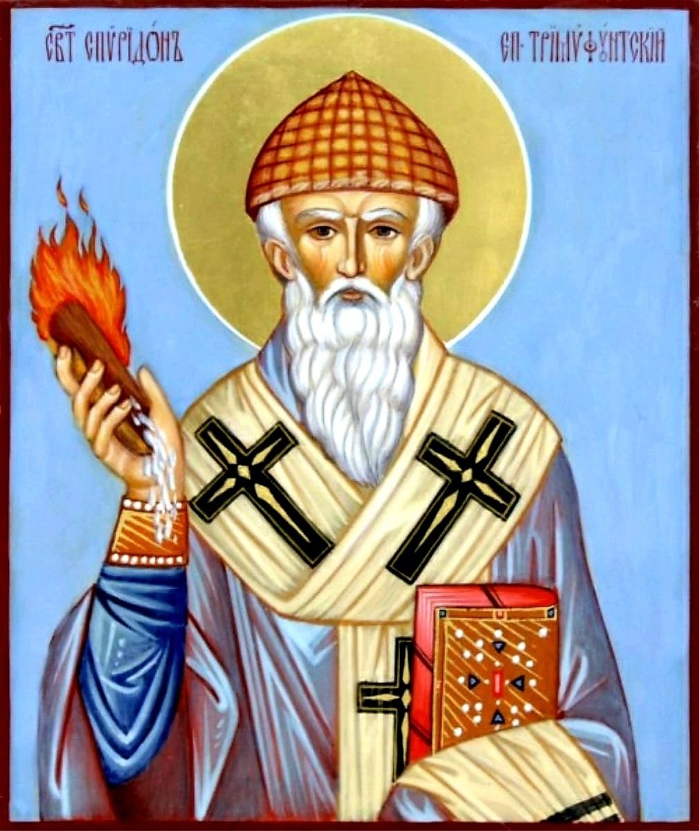 Святитель Спиридон Тримифунтский