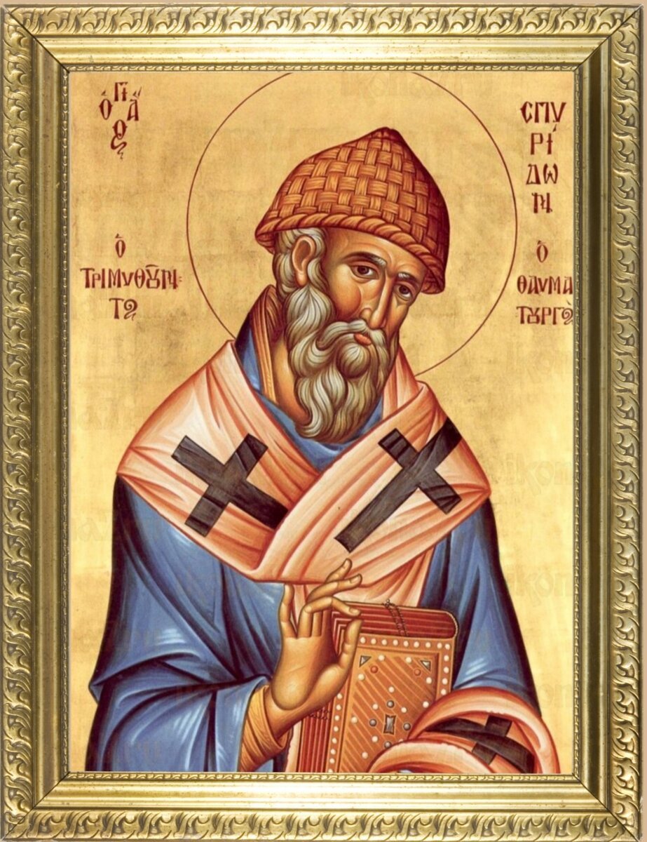 Красивая икона Спиридон Тримифунтский