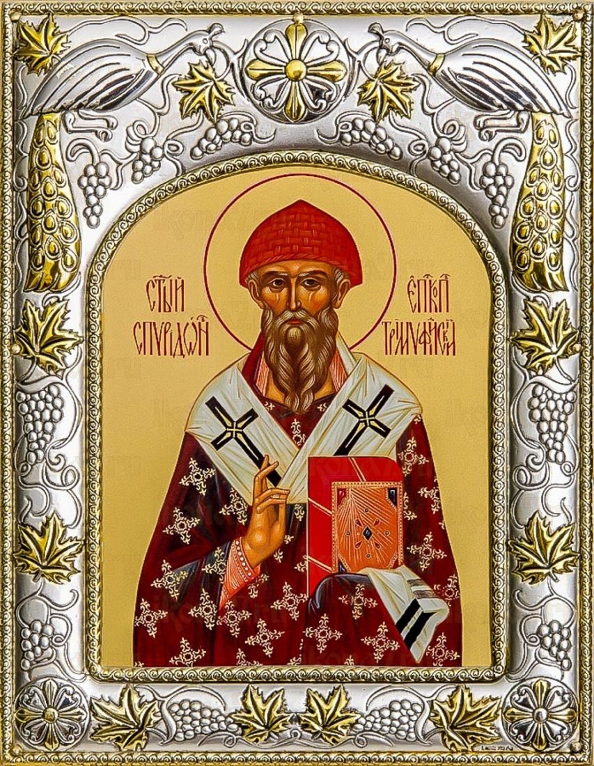 Фреска святителя Спиридона Тримифунтского с ягнятами