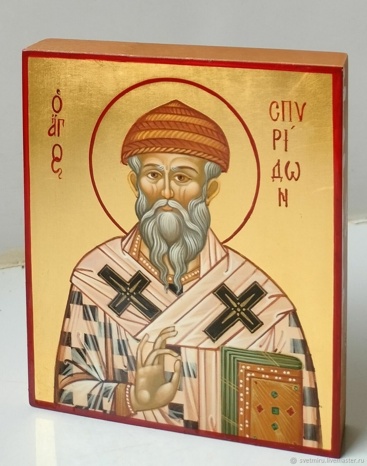 Свт Спиридон Тримифунтский Чудотворец