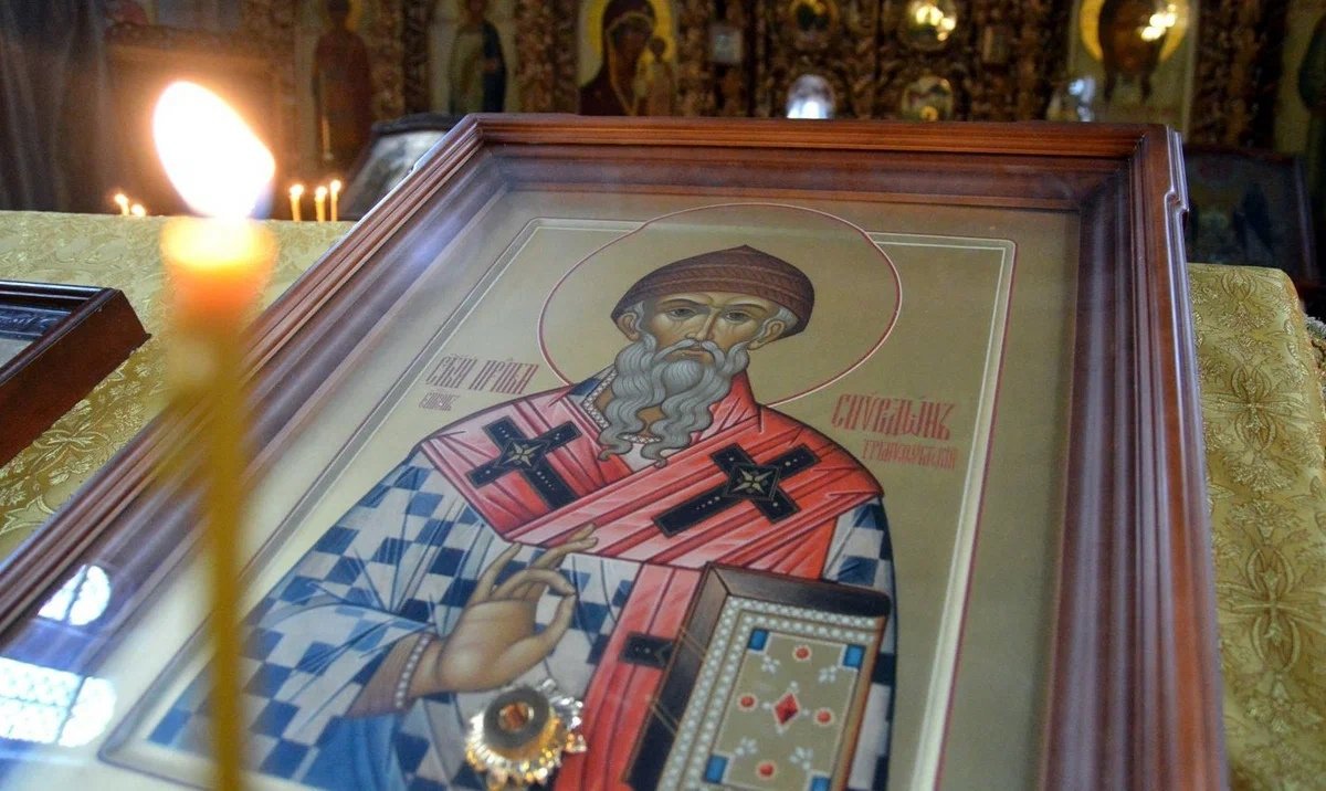 Святитель Трифиллий Левкусийский (кипрский