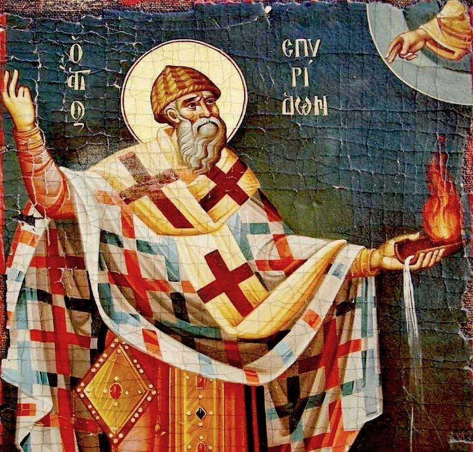 25.12 Святитель Спиридон Тримифунтский