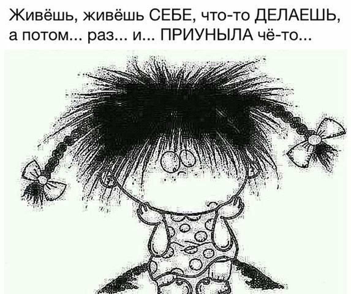 Дюдюка приколы