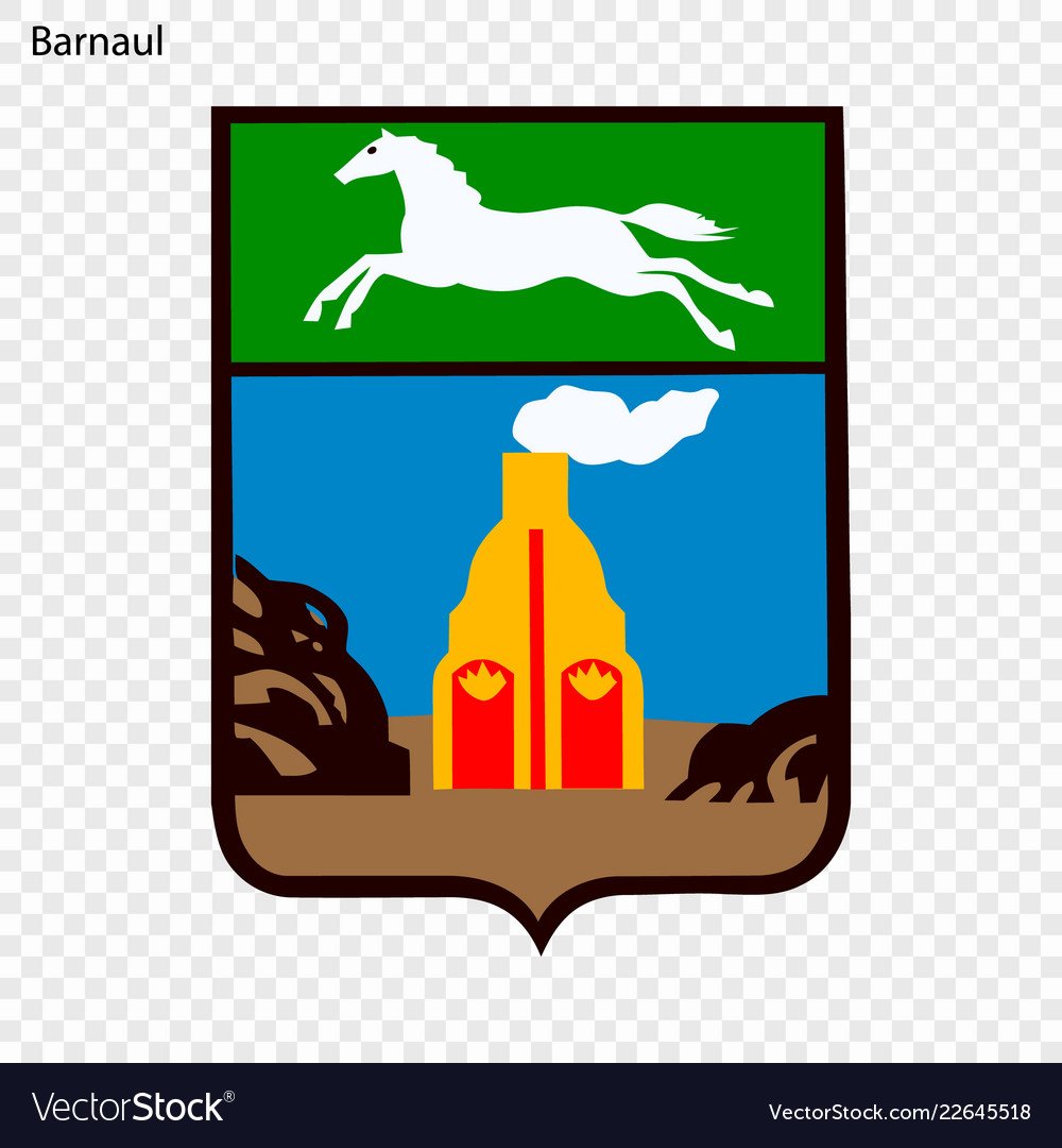 Герб Барнаула 2020