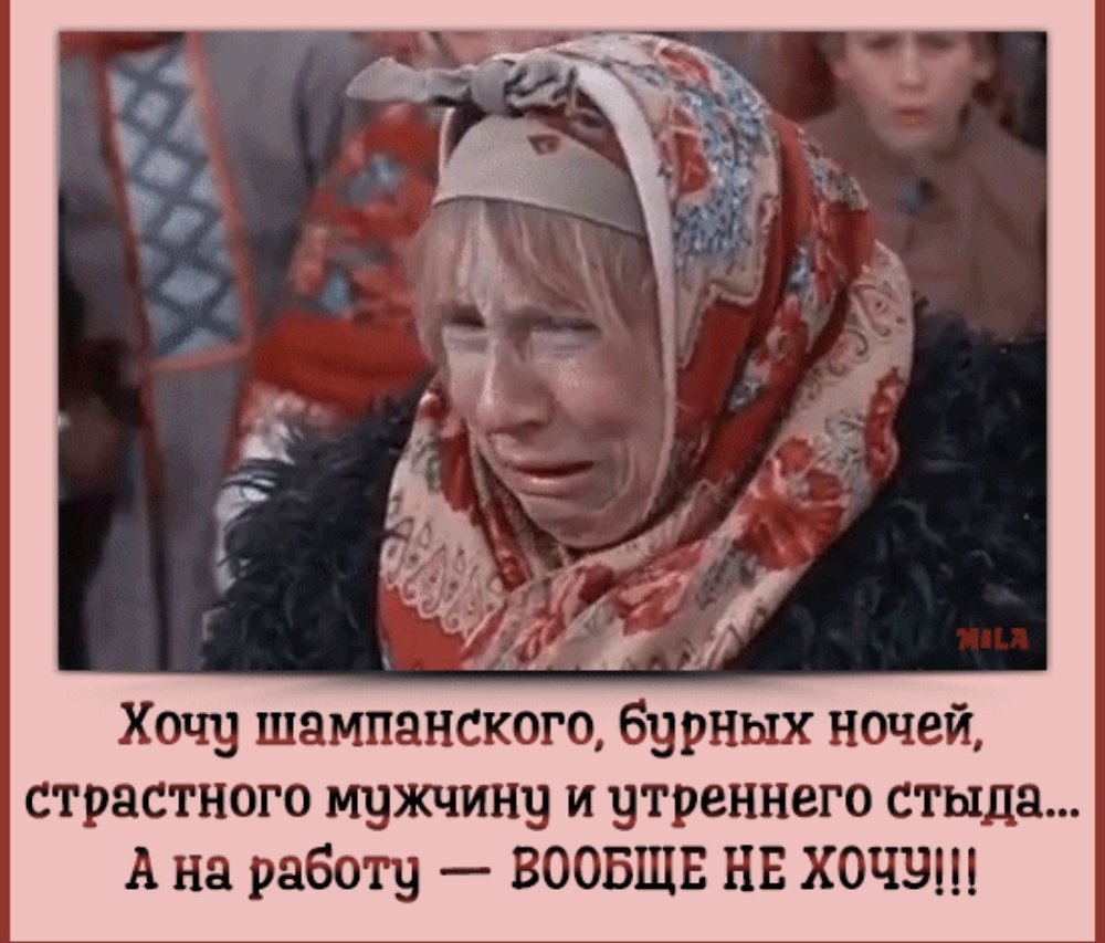 Морозко 1964 Чурикова