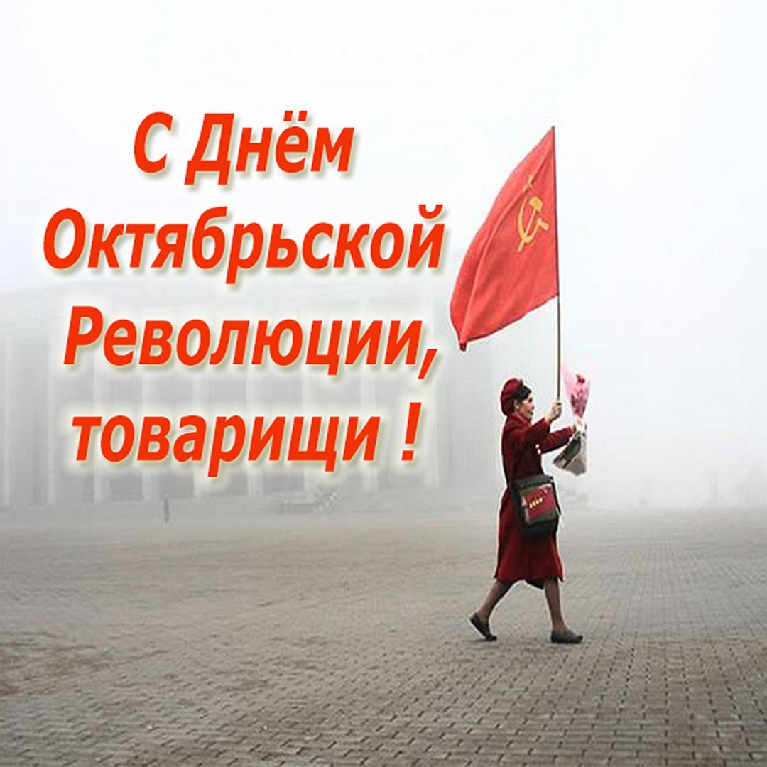 День памяти и примирения, посвящённый памяти жертв