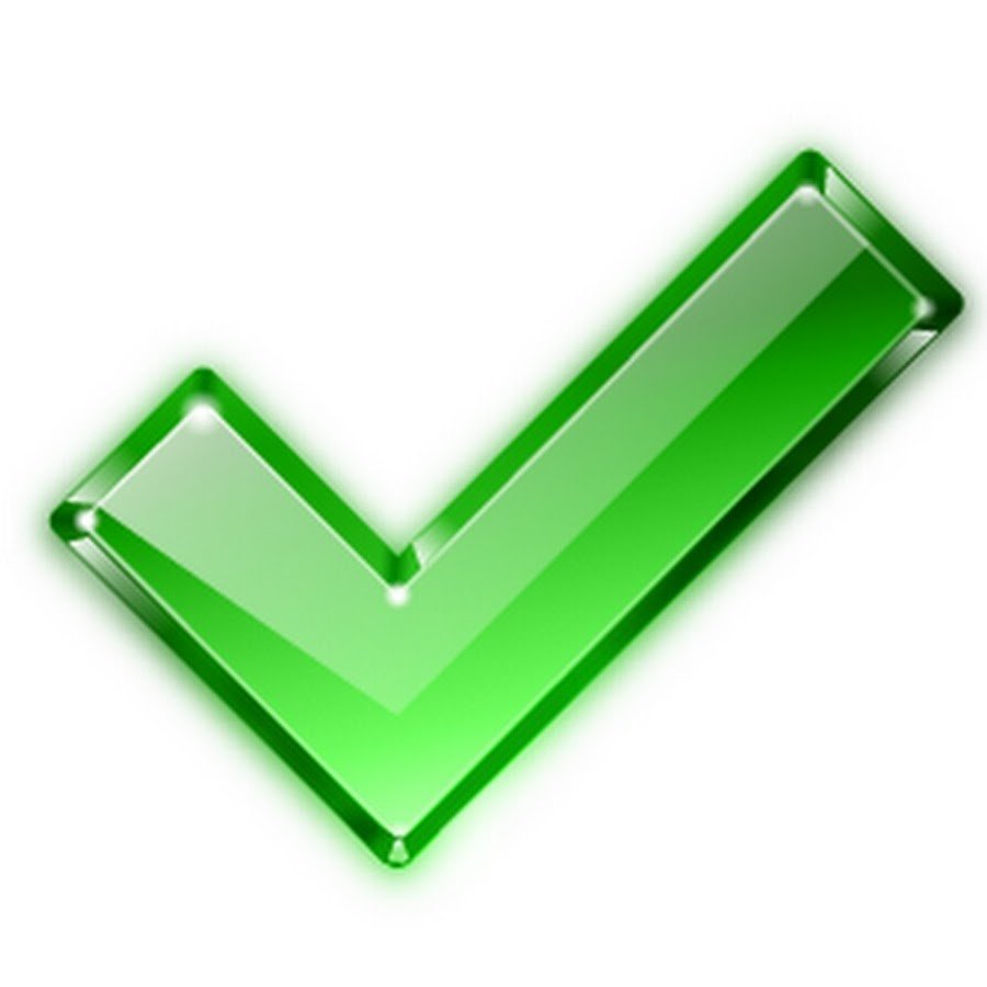 Зеленая галочка