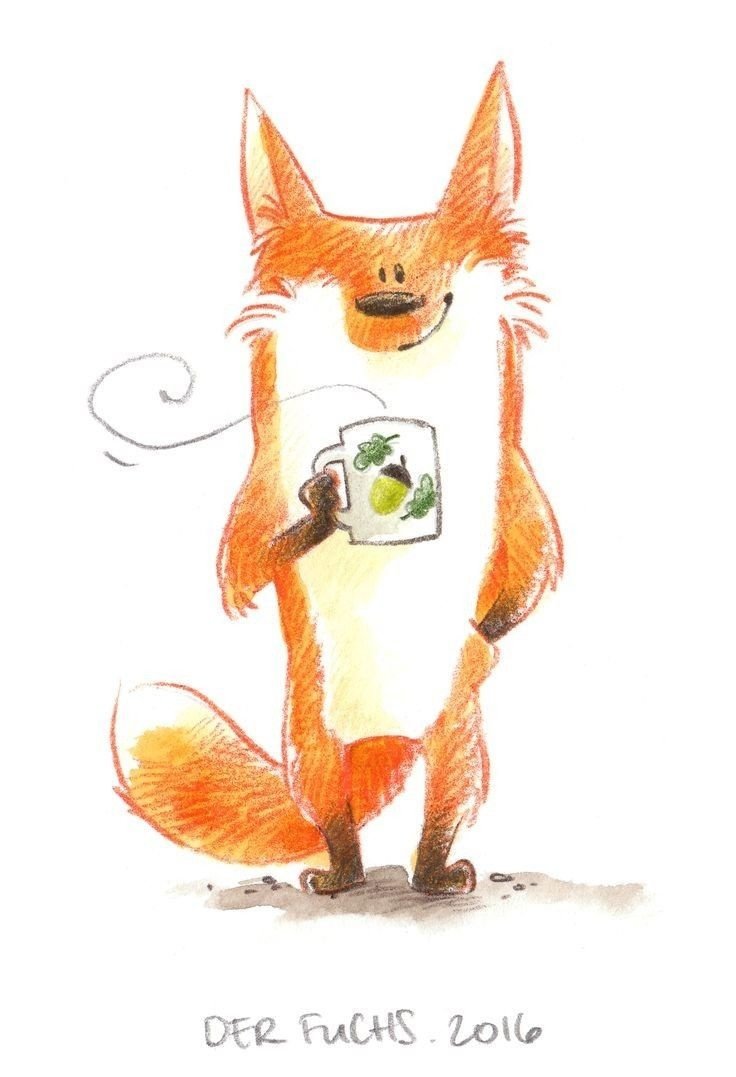 Доброе утро лиса