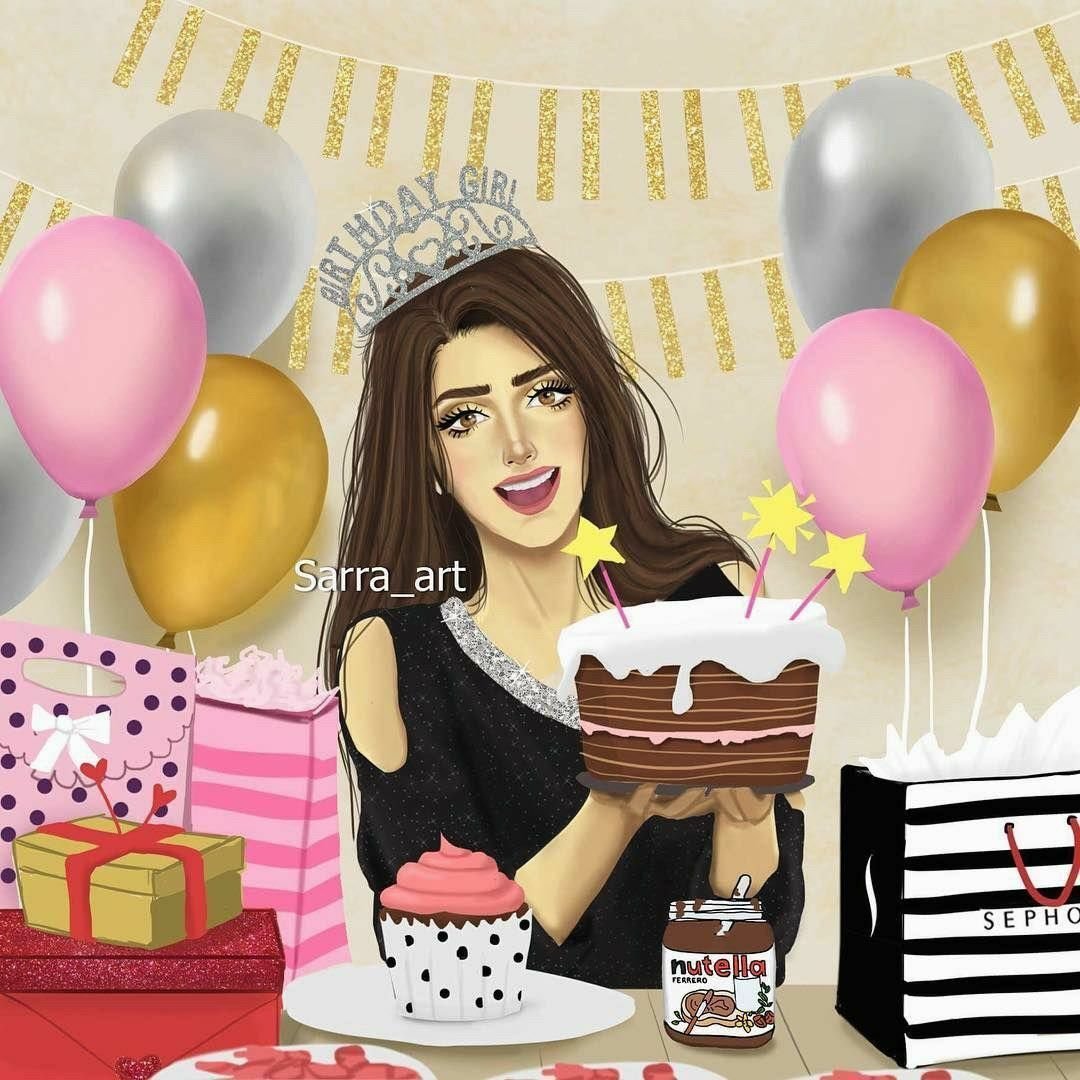 С днём рождения Милана