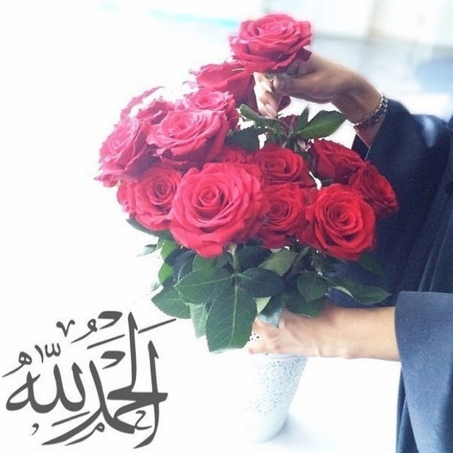 Гуллар олами