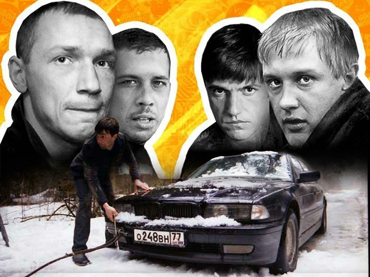 БМВ е34 бандитская