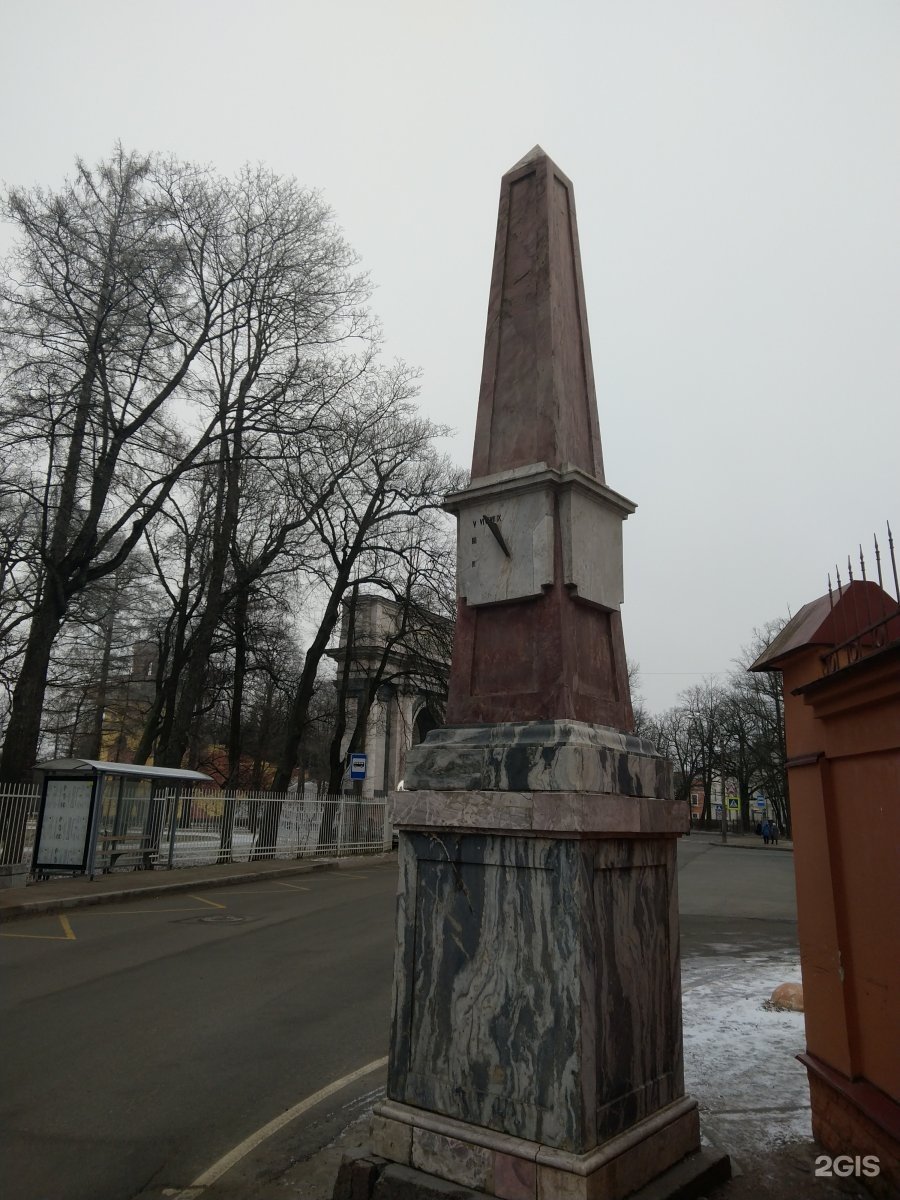 Верстовой столб у Старо-Калинкина моста