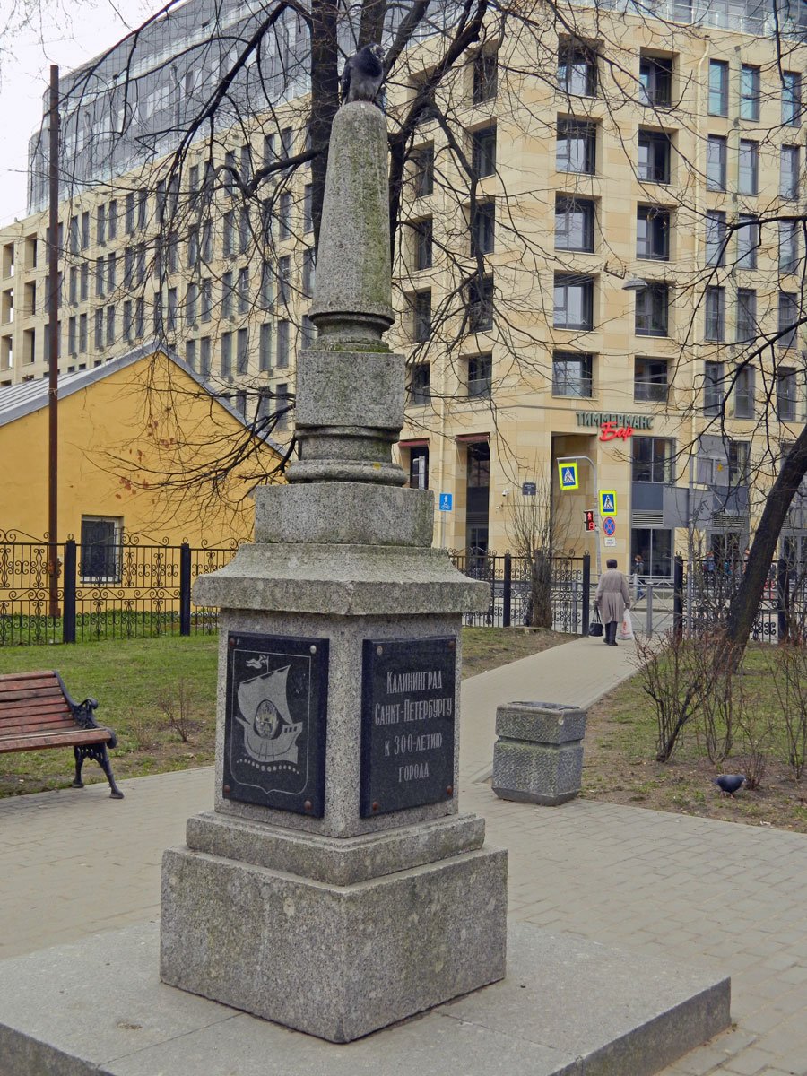 Верстовой столб 19 века