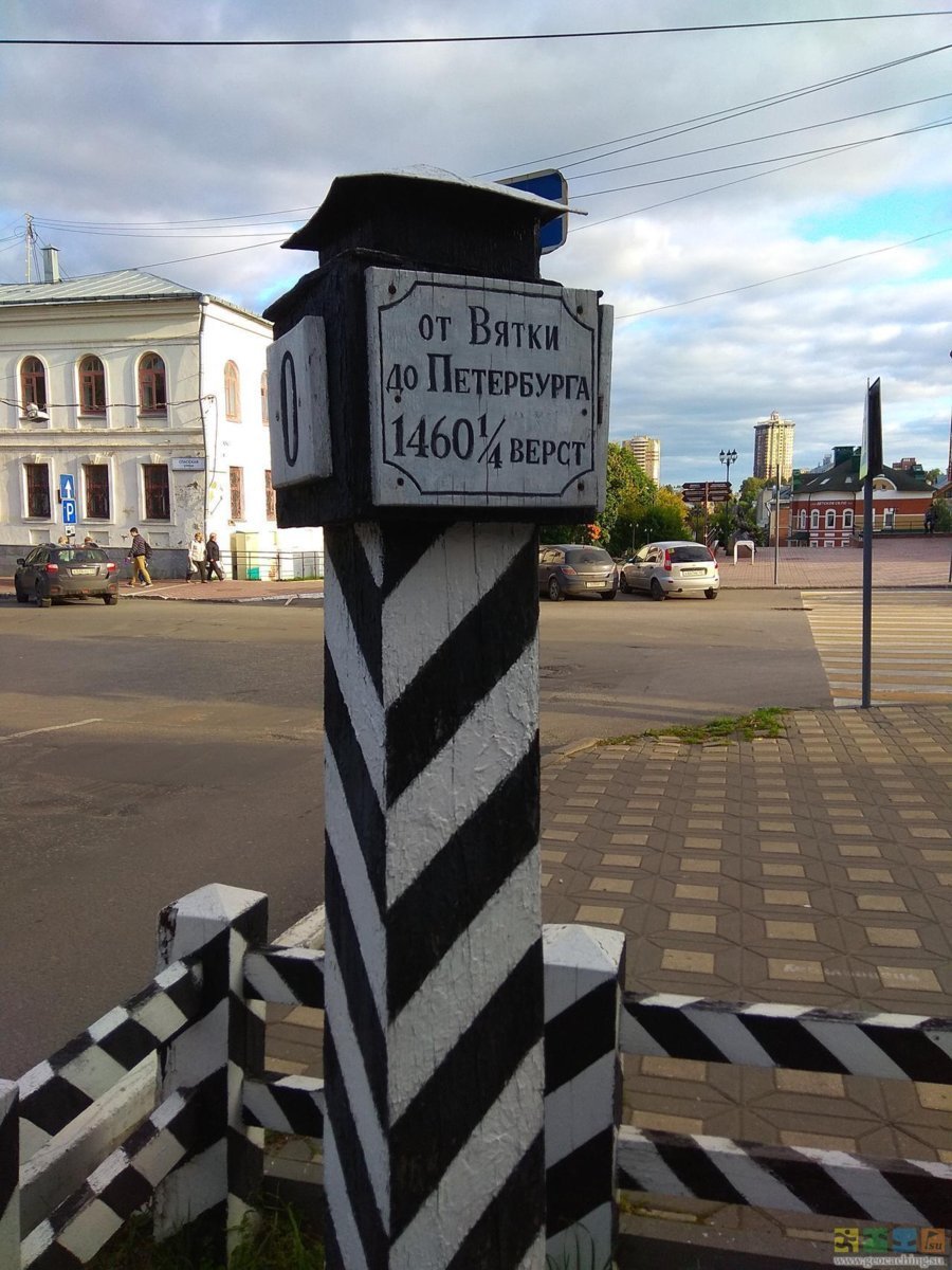 22 Сентября 1764 года в России введены каменные верстовые столбы