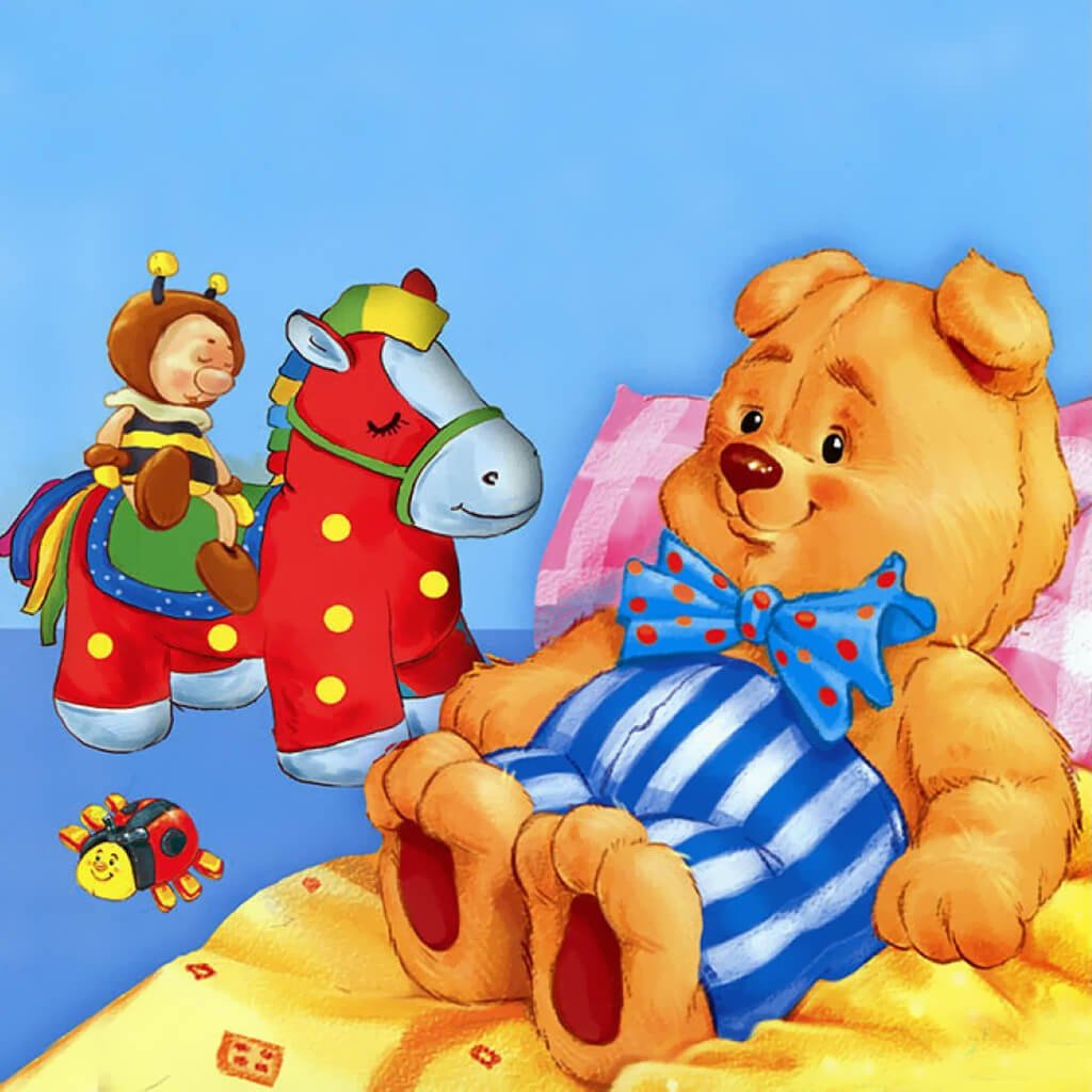 Баю бай спят усталые игрушки