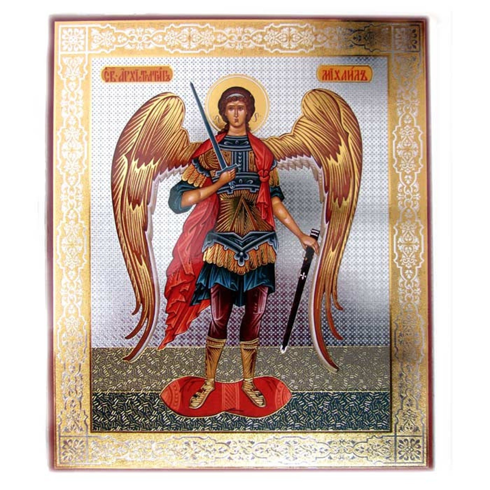 Архангел Михаил с огненным мечом икона