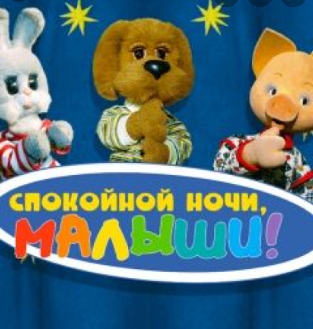 Ноты цифрами для детского синтезатора