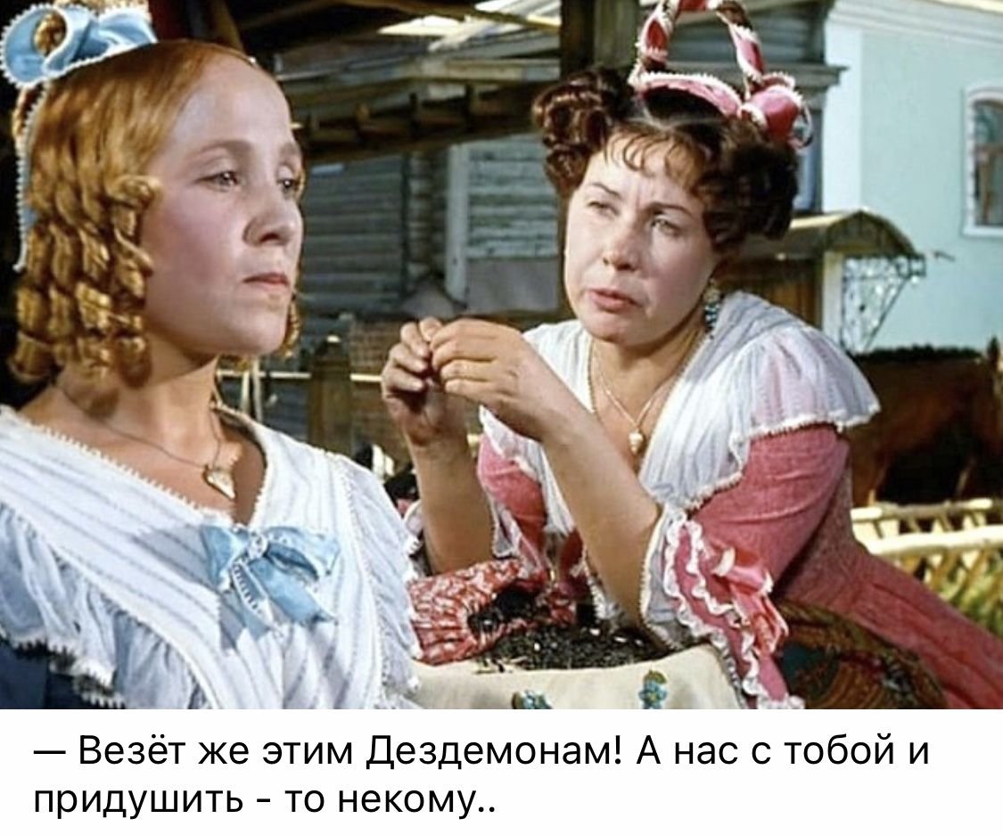 Людмтла Шагалова "Женитьба Бальзаминова"