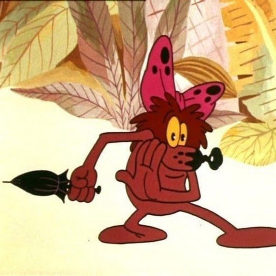 Мультфильм Дюдюка Мармидонская