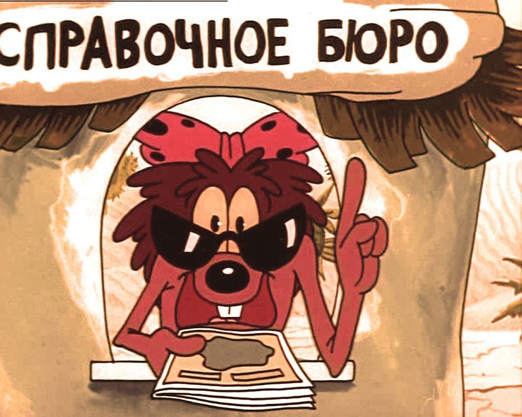 Дюдюка Барбидокская