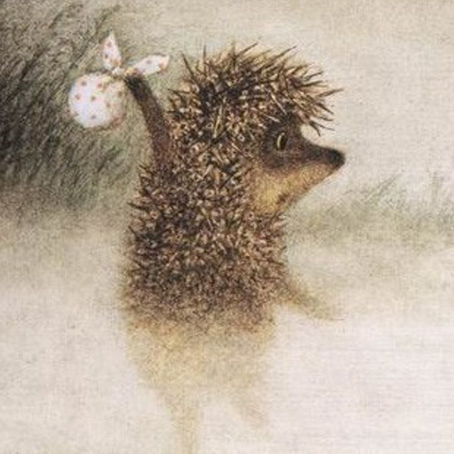 Ежик в тумане