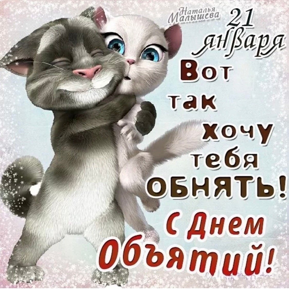 Я не могу у меня лапки