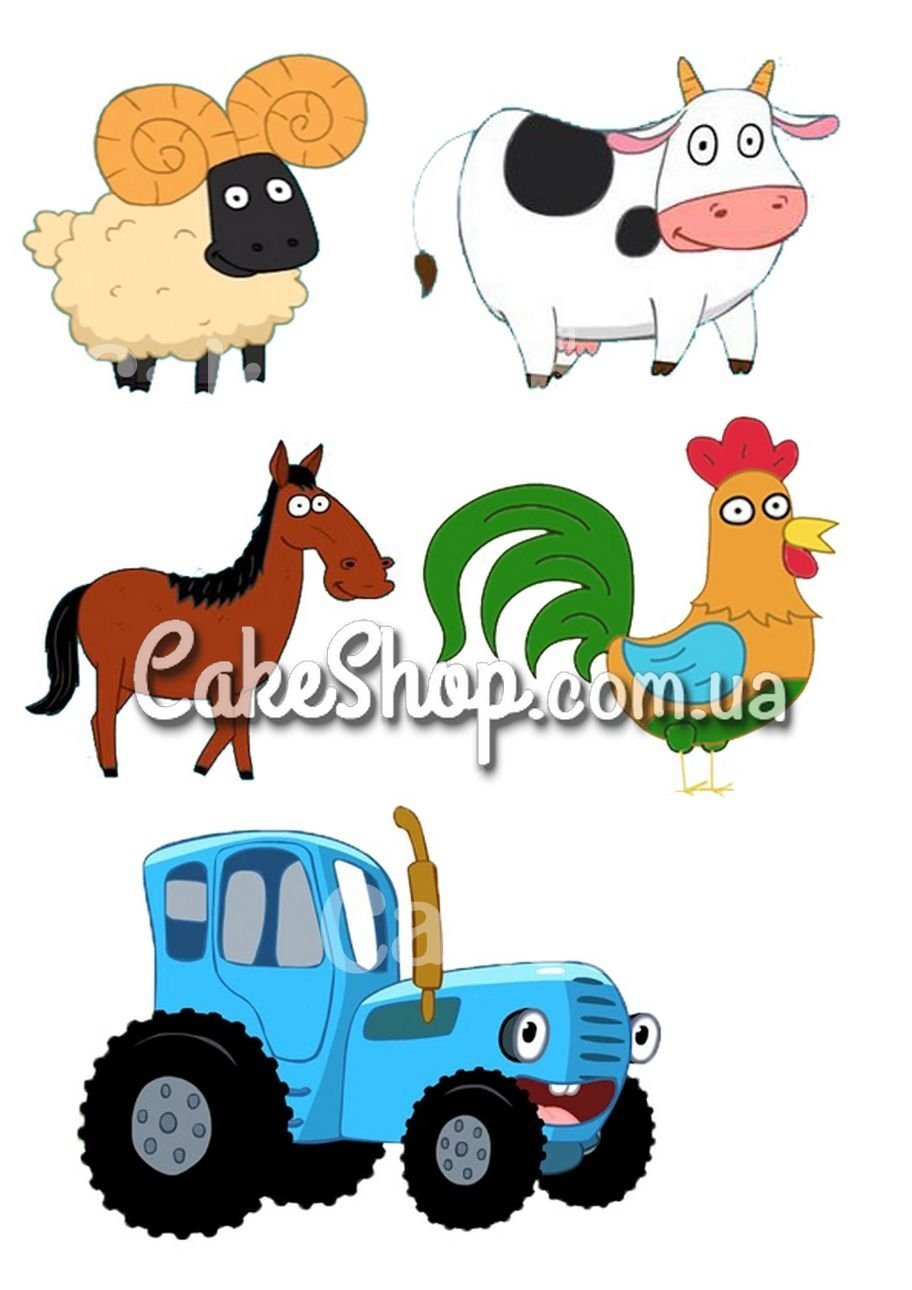 Синий трактор