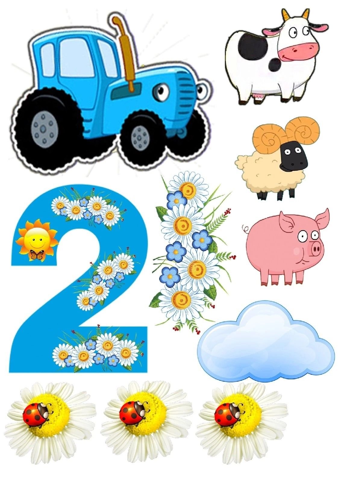 Трактор с прицепом синий