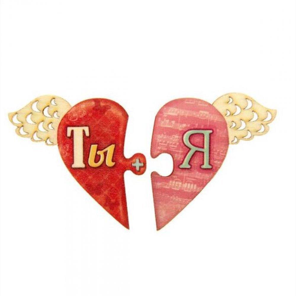 2 Года свадьбы поздравления