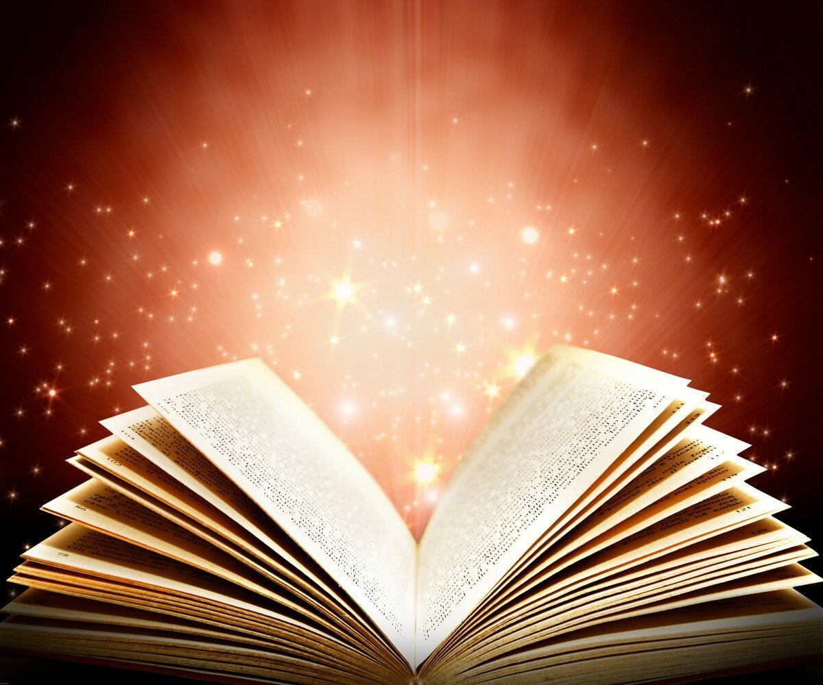 Волшебная книга