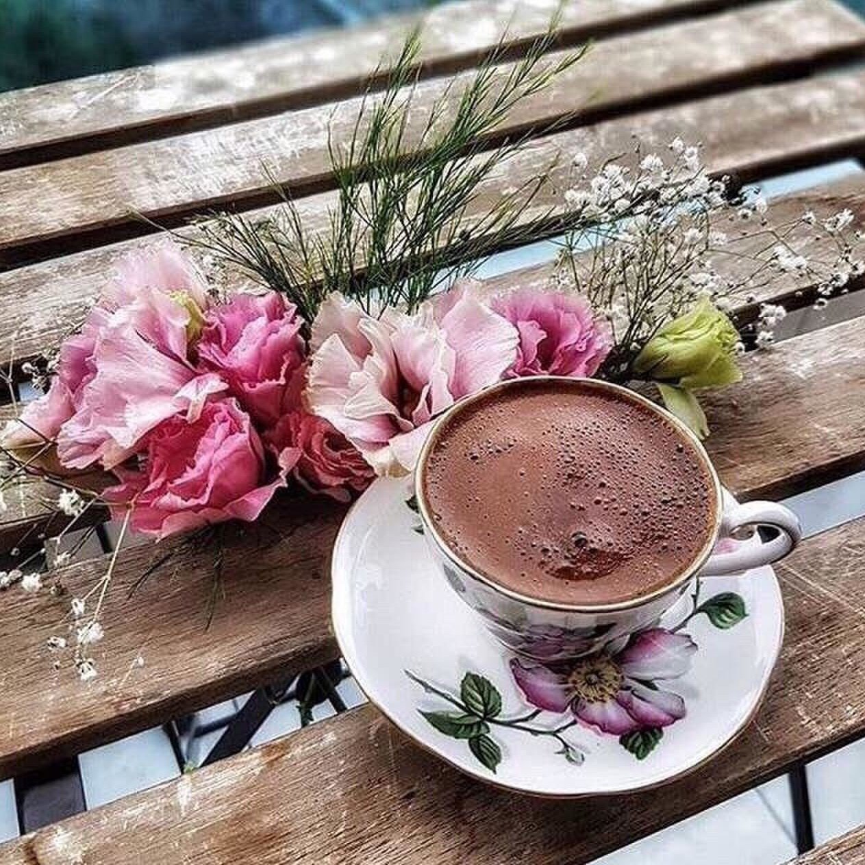 Доброе утро кофе цветы природа