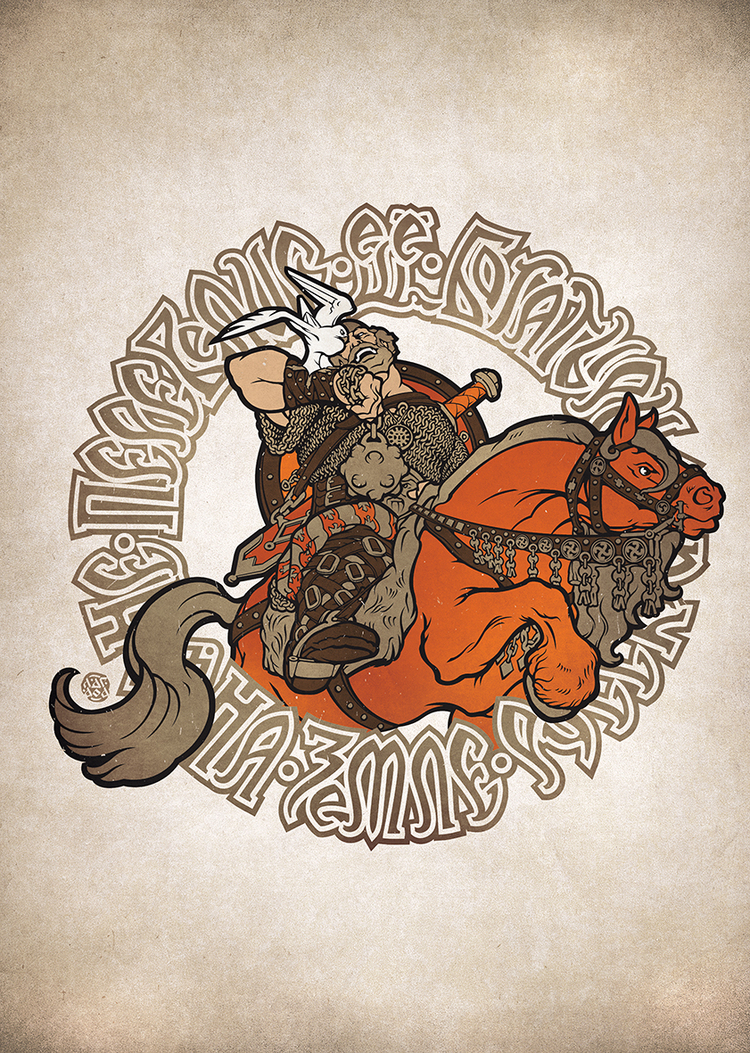 Максим Кулешов Сварог