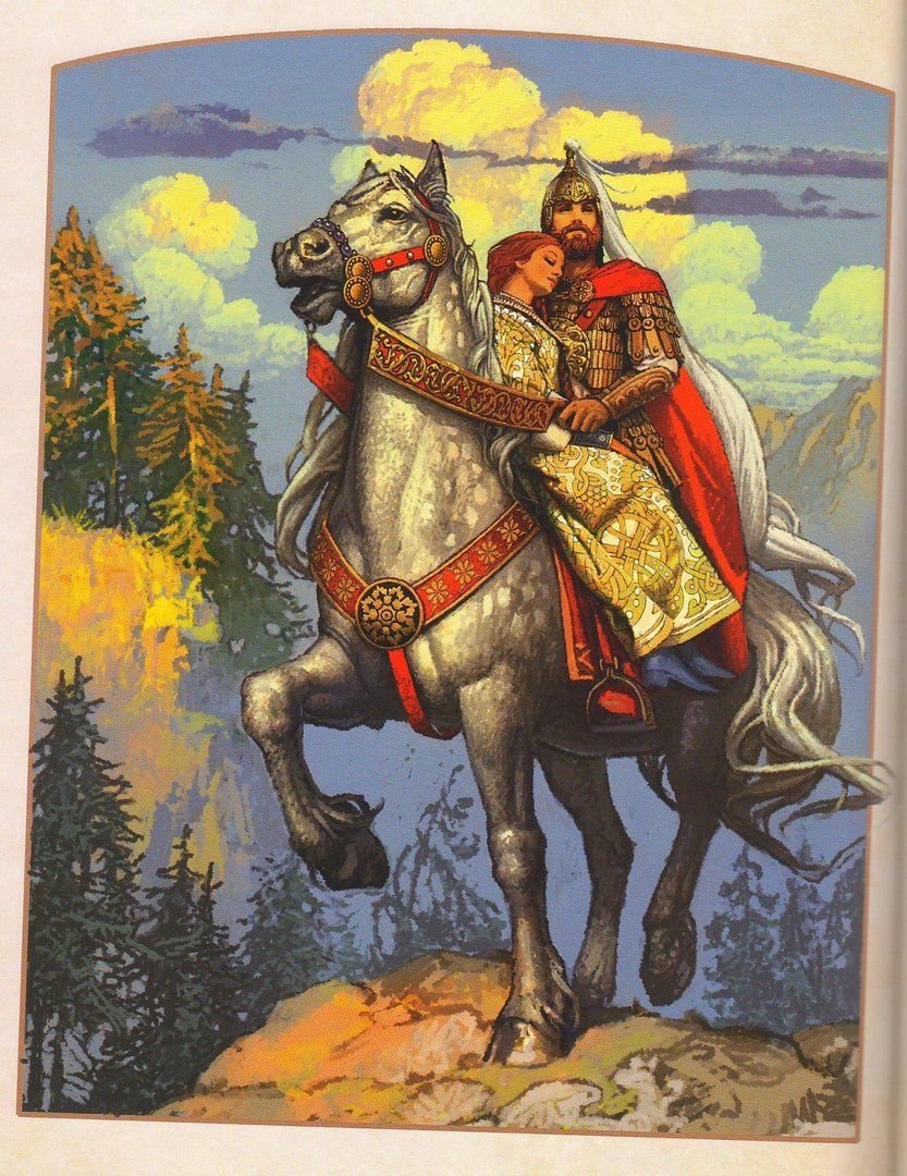 Руслан и Людмила Пушкина