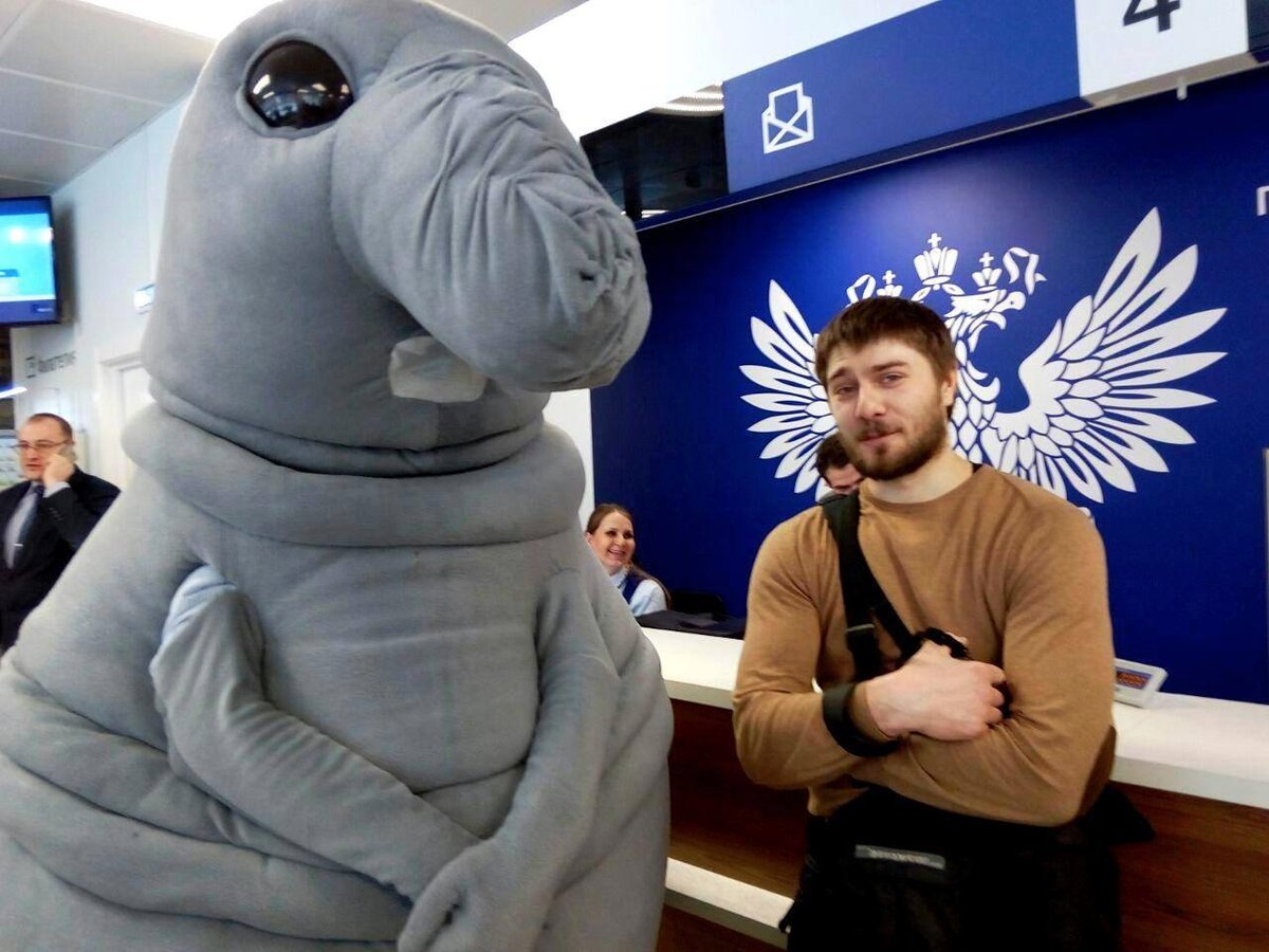 Костюм Ждуна