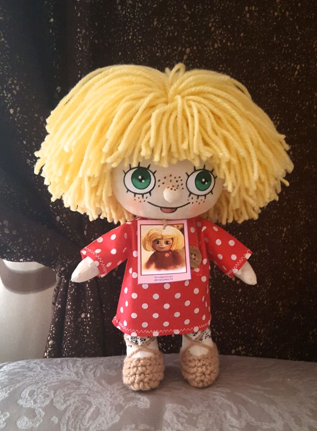 Домовенок Кузя игрушка