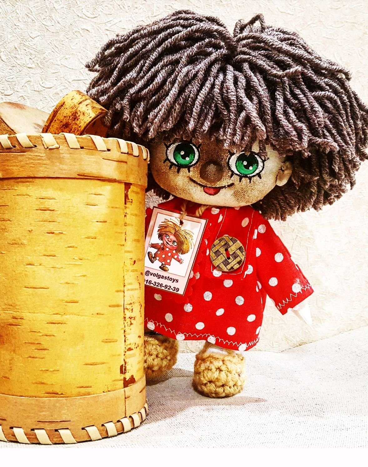 Домовёнок Кузя чумазый