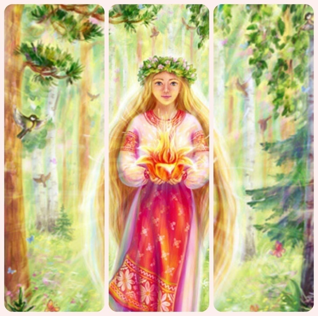 Символ Ярило Бога солнца