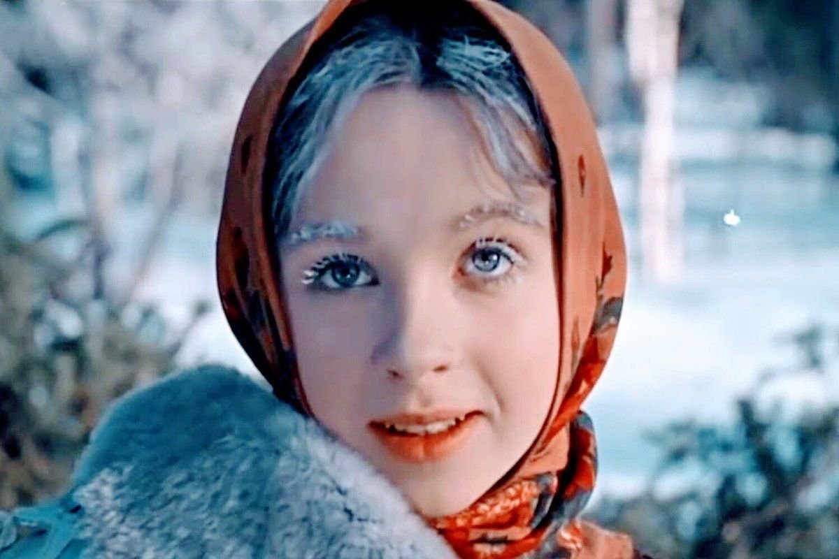 Наталья седых Морозко