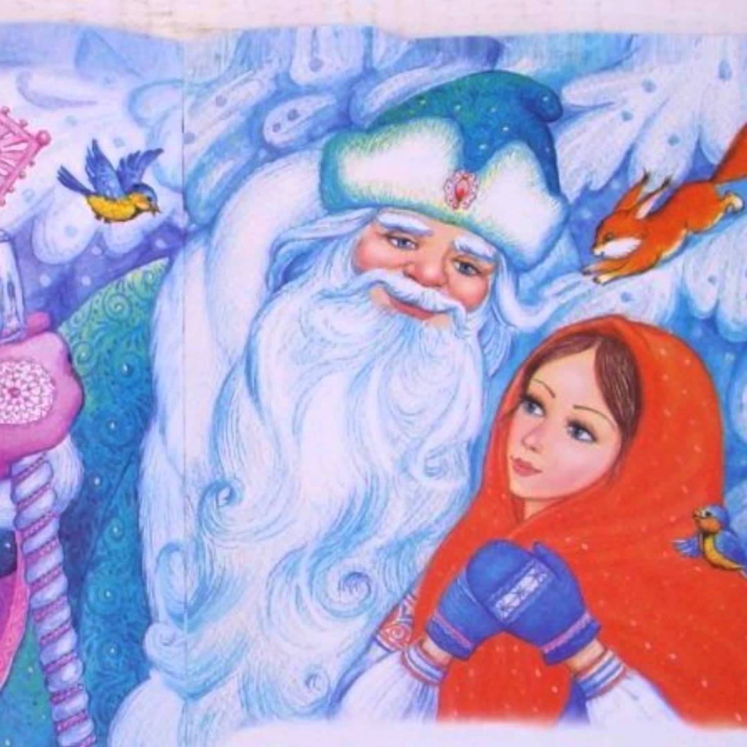 Душенька Марфушенька Инна Чурикова