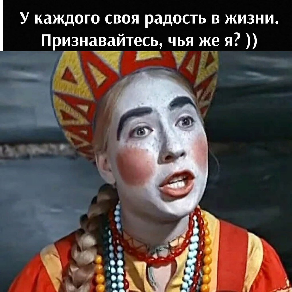 Инна Чурикова Марфушенька