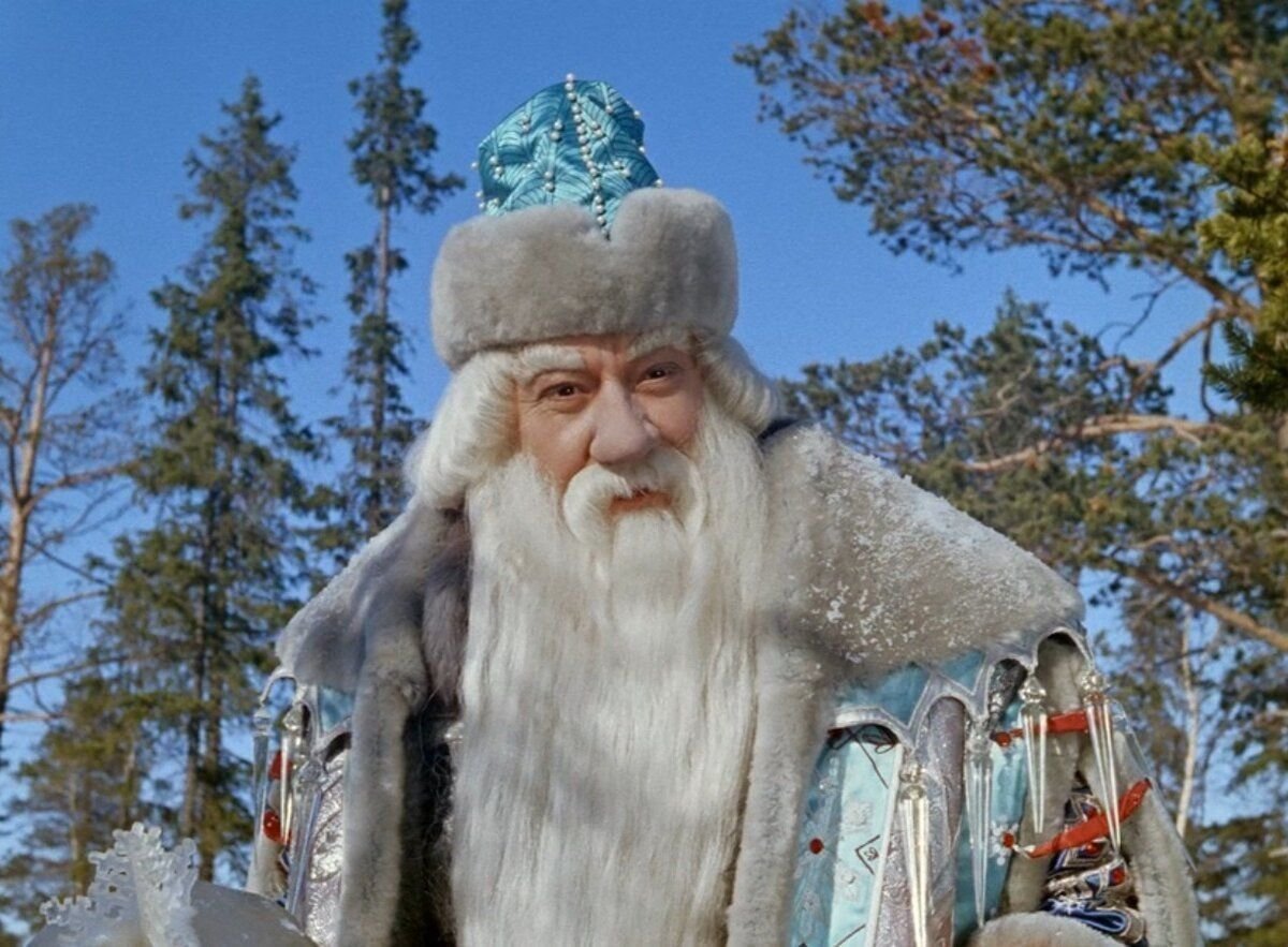 Сказочные персонажи Морозко