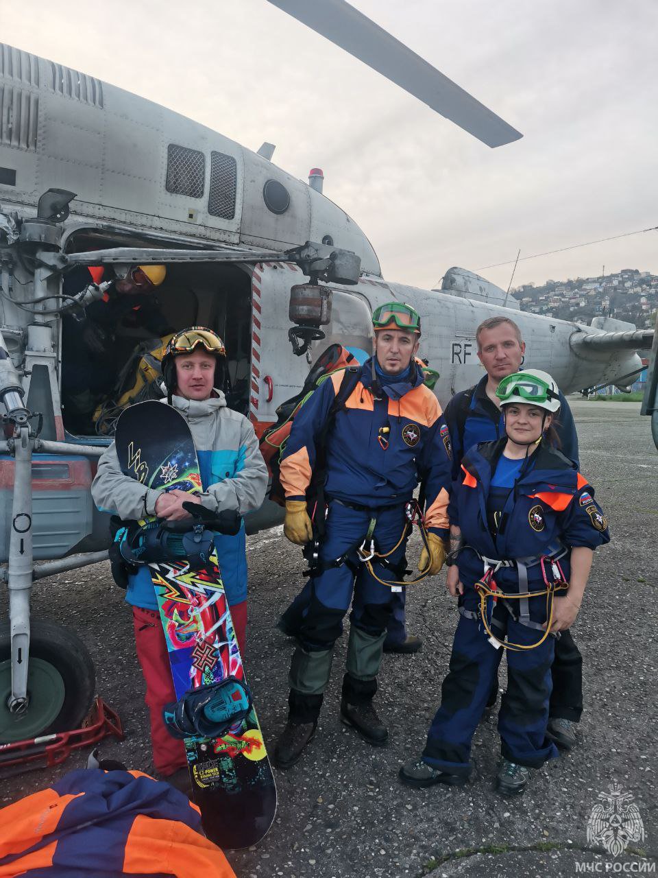 Оборудование спасателей МЧС России