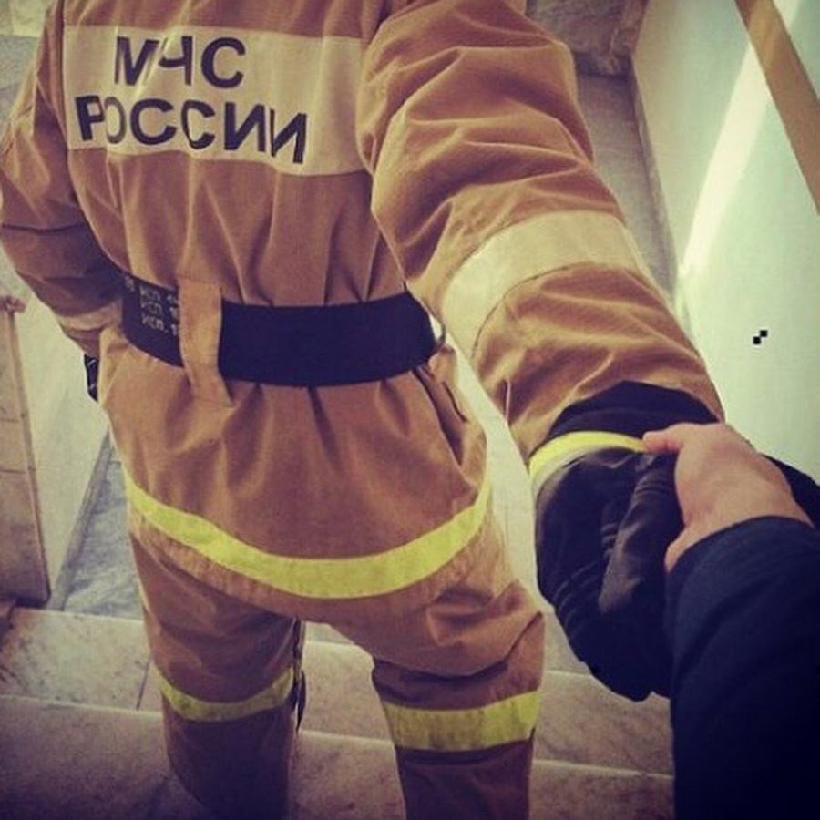 МЧС России в горах