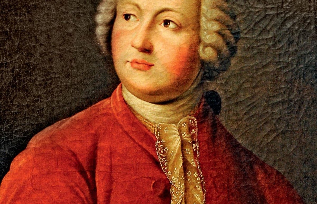 М.В.Ломоно́сов (1711— 1765