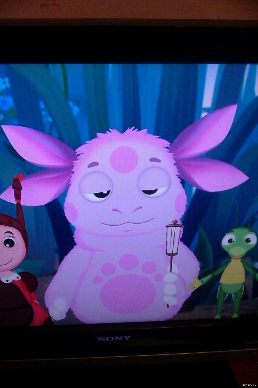 Ллл Лунтик Луна