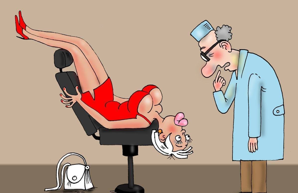 Шутки про геморрой