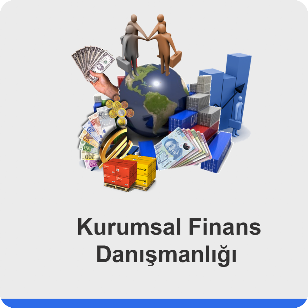 Международный рынок