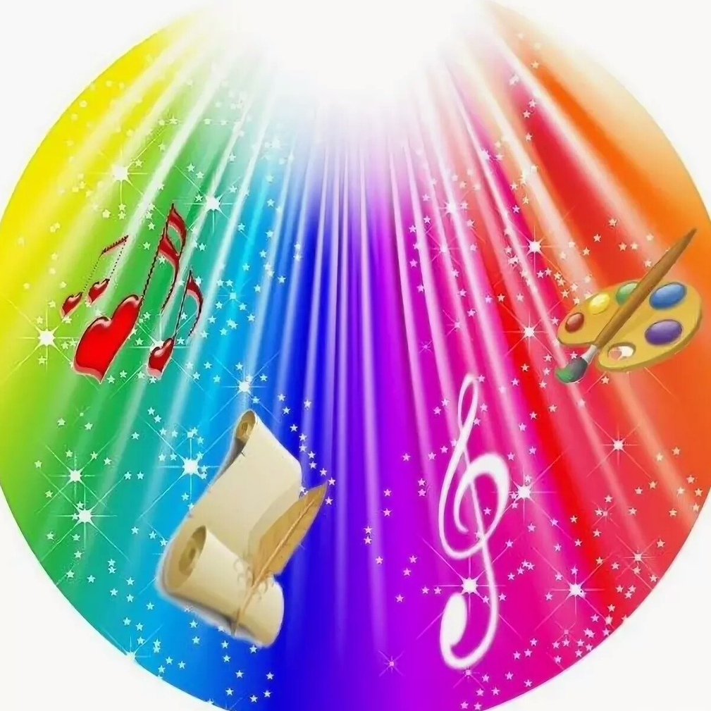 Фон для награждения