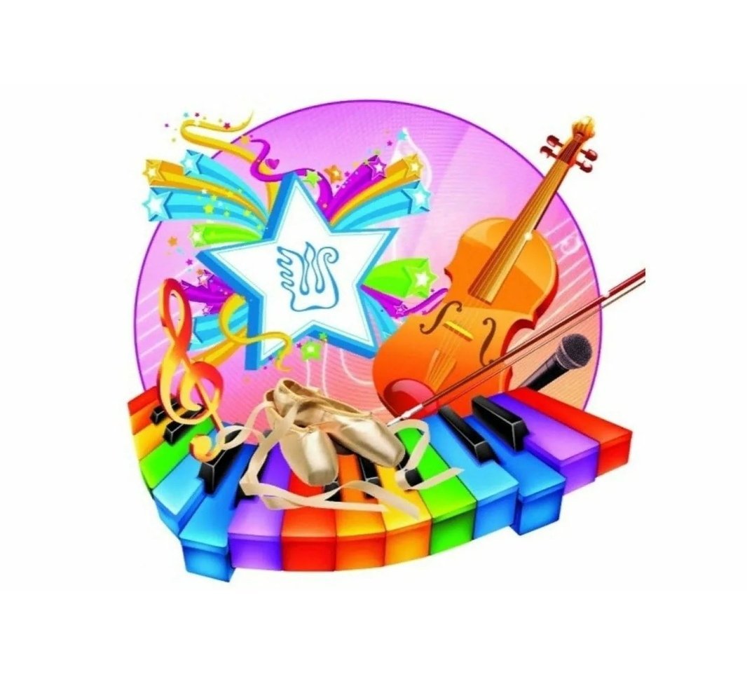 Эмблема музыкального конкурса