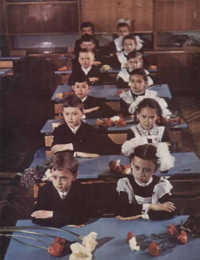 Советская школа 60-х годов